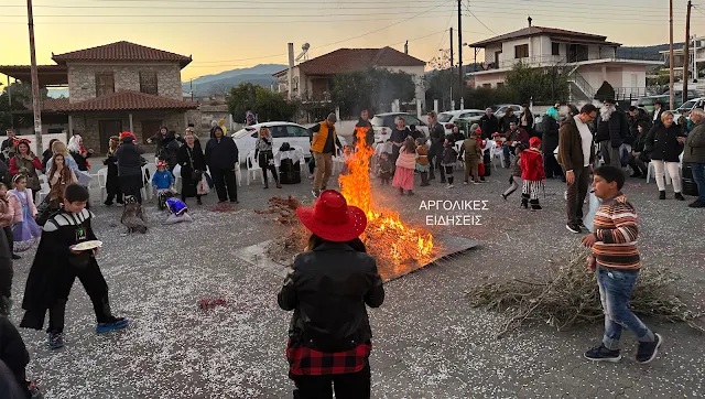 Αποκριάτικη φωτιά