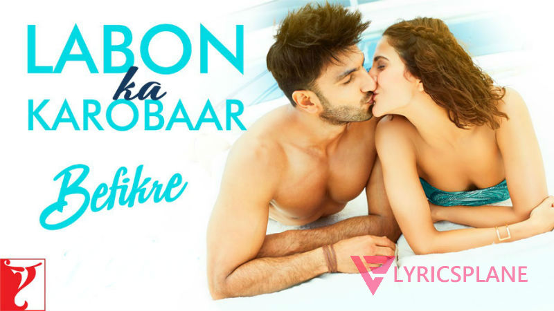 Labon Ka Karobaar Lyrics