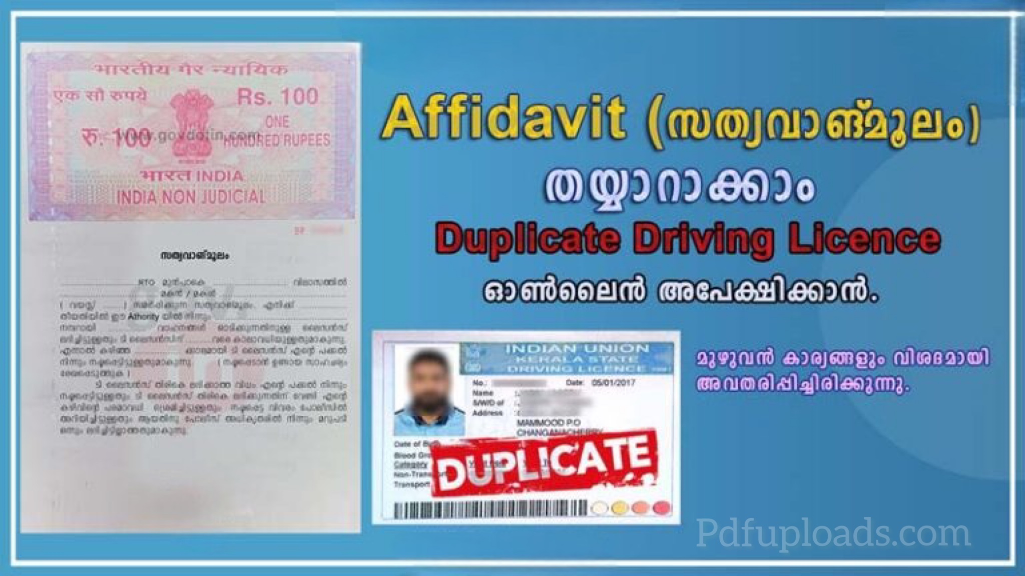 Duplicate Driving Licence In Kerala