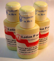 แป้งน้ำศิริราช Lotion P รักษาสิวที่หน้าผาก