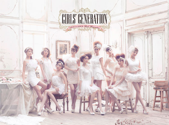 Girls Generation Japan. album Girls#39; Generation.