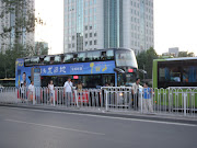 Getting around in Beijingcar, bus, metro, bike.