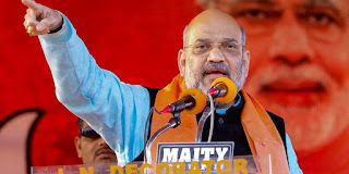 article-370-ends-if-the-bjp-government-is-formed-shah