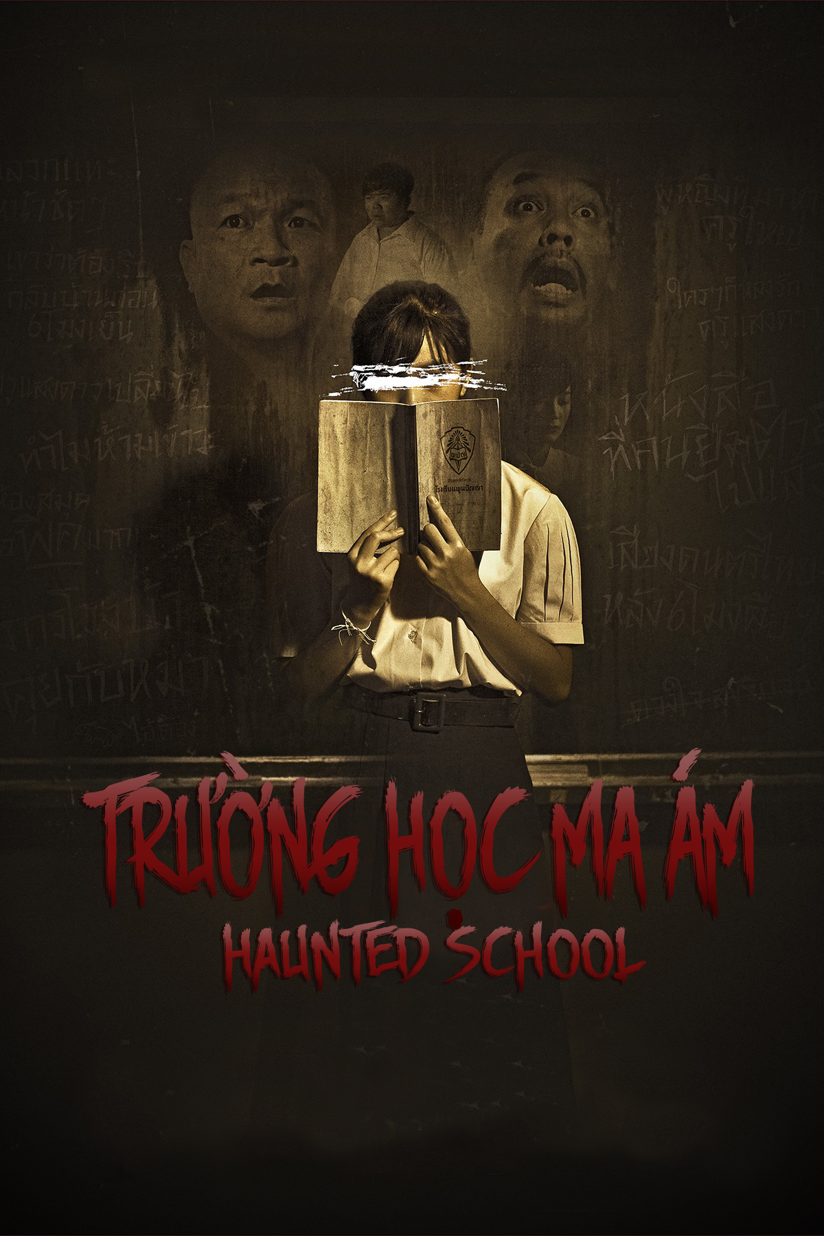Trường Học Ma Ám - Haunted School (2016)