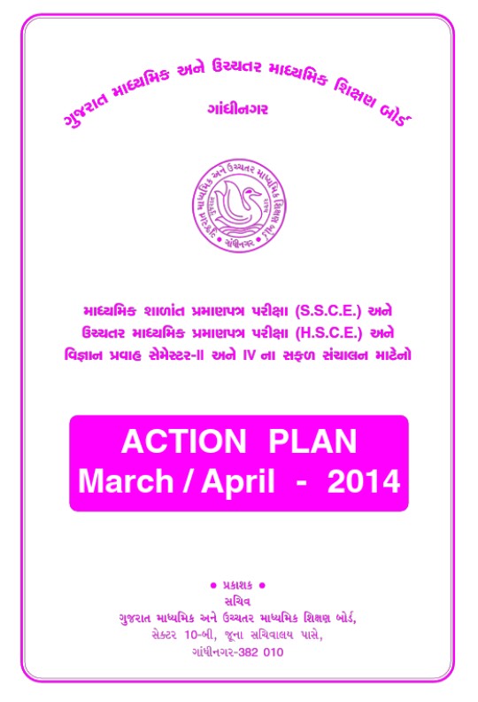 ACTION PLAN MARCH -APRIL -2014