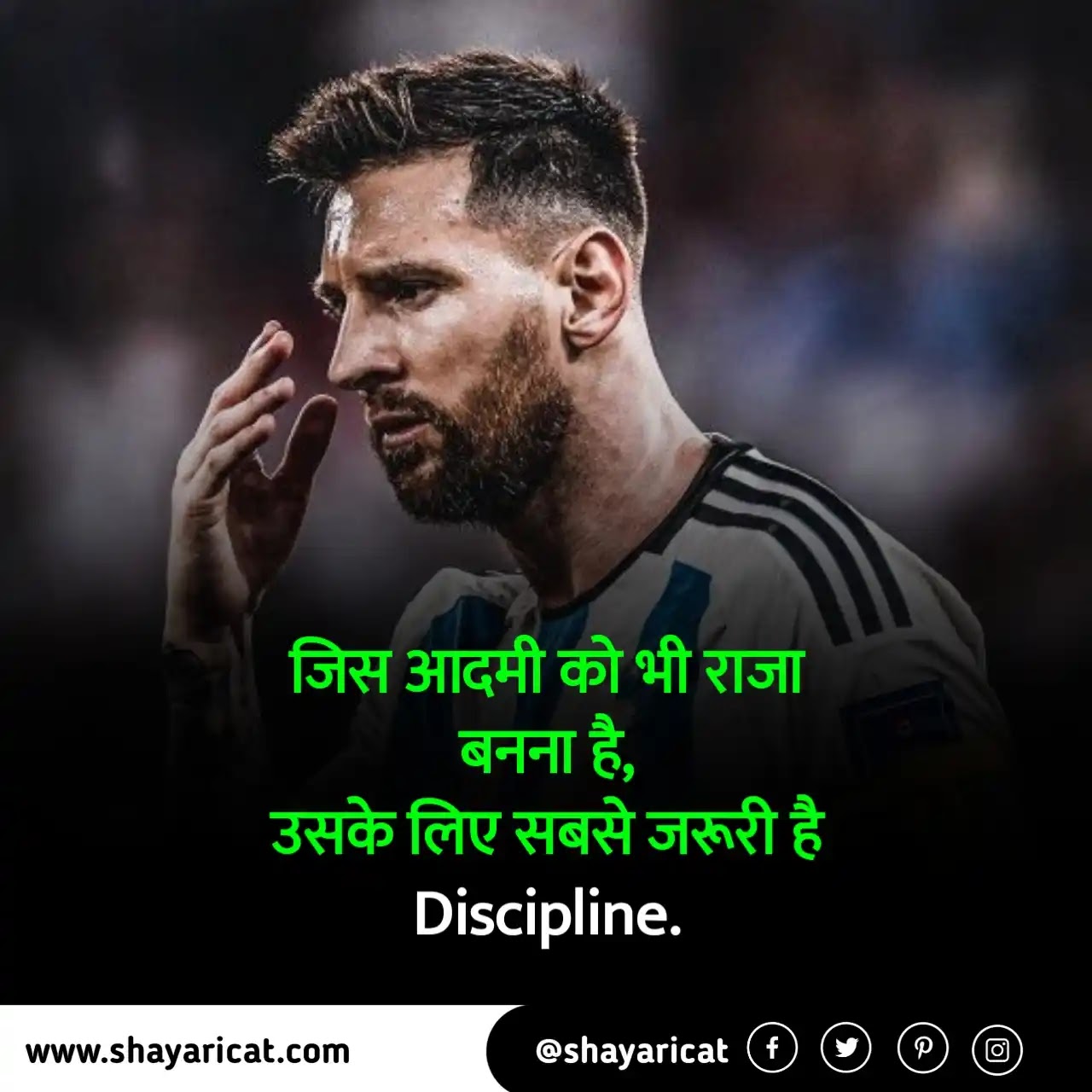30+] Best Self Motivational Quotes in Hindi | सेल्फ ...