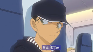 名探偵コナン アニメ 1019話 赤井秀一 幼少期 15歳 Akai Shuichi CV 梶裕貴 Detective Conan Episode 1019