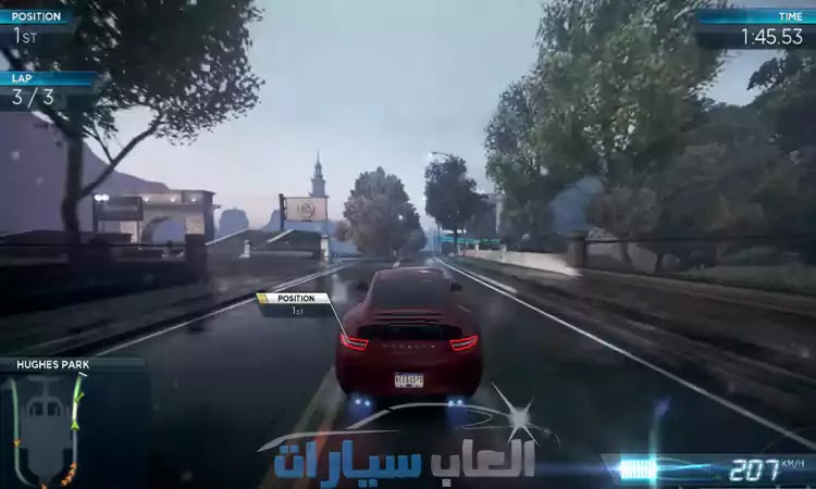 تنزيل لعبة Need For Speed Most Wanted 