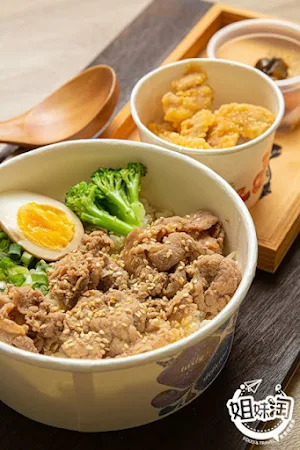 丼不倒-新興區日式料理推薦