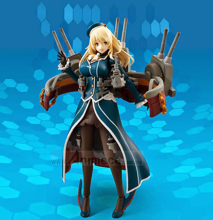 Armor Girls Project ATAGO KanColle FIGURE Kantai Collection BANDAI