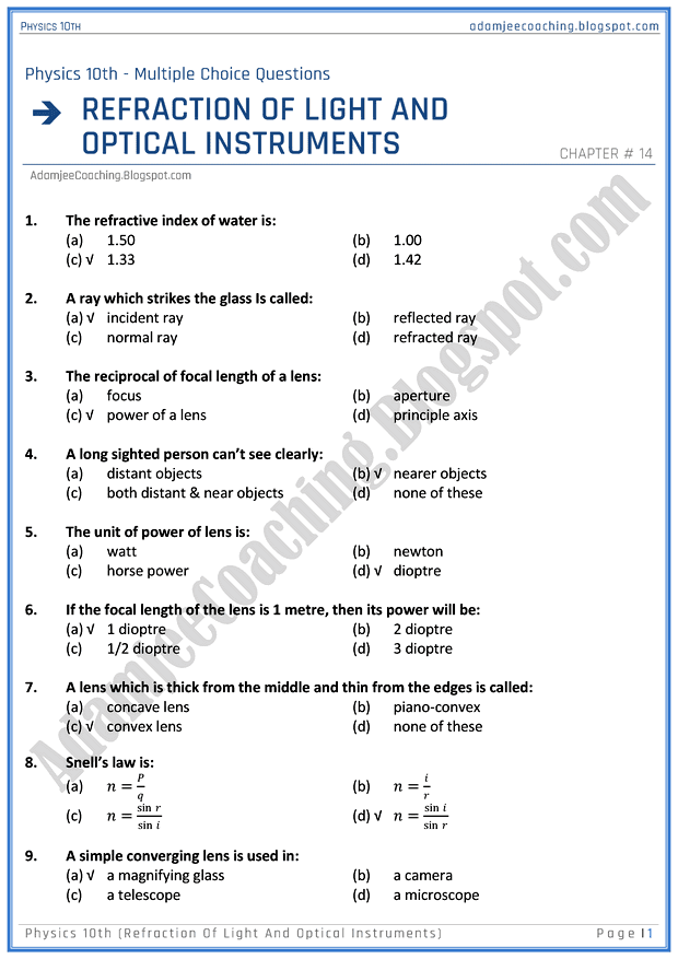 refraction-of-light-and-optical-instruments-mcqs-physics-10th