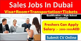 Inside Sales Executive Jobs Recruitment in Dubai