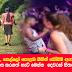 කොළඹ ගිහින් බෝඩිම් ඇතුළේ තම ජිවිත  විනාස කරගත් හැටි මෙන්න