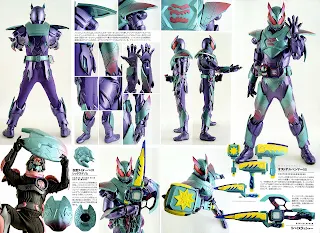 Detail of Heroes: Kamen Rider Revi & Vice - Revice