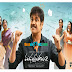 Manmadhudu 2 Release Date Confirmed