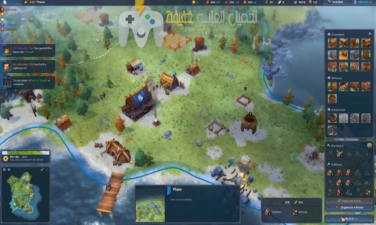 اللعبة الاستراتيجية Northgard