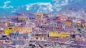 Bab Rkha Atlas Maroc
