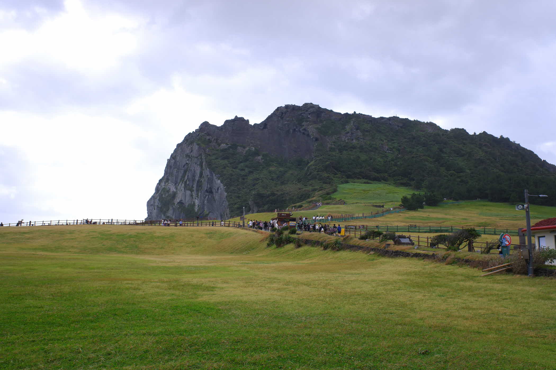 jeju