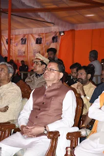 mann ki baat 100th episode listened by CM Dhami