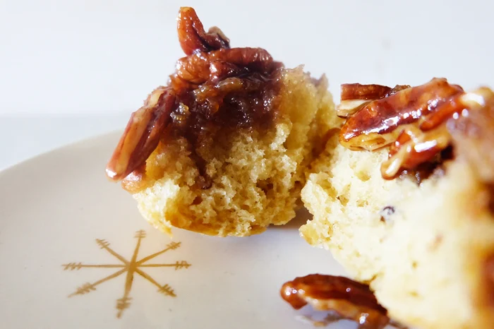 inside of upside down pecan sticky muffins