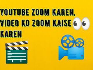 YouTube videos zoom Karen