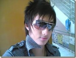 Chase Rivera 06