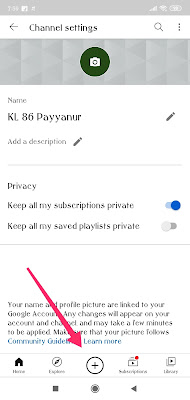 How to Create YouTube Channel from Mobile Explained in Malayalam
