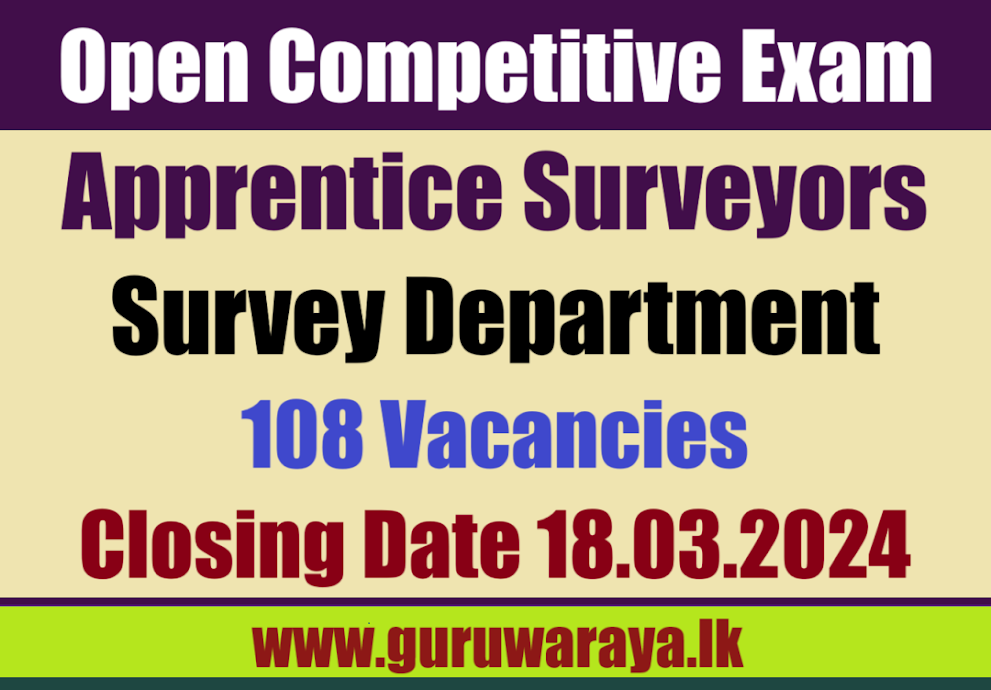 Application for Apprentice Surveyors - Open Exam