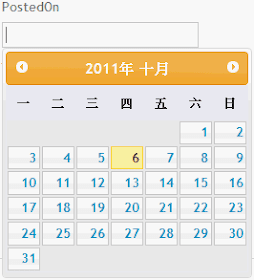 jQuery UI : Datepicker 正體中文語系