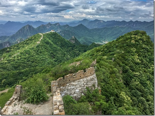 Wall_Far_View_1