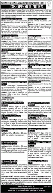 national-power-parks-management-company-lahore-jobs-2020-latest