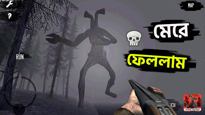 I killed the Pipe Head || Bangla Gameplay || Full gameplay || Bangla Creative Gamer