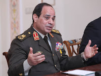 Egyptian Terrorism Exposed