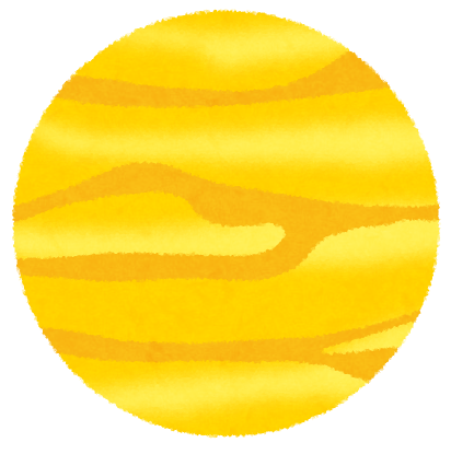 無料イラスト かわいいフリー素材集 金星のイラスト 惑星