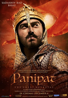 Panipat First Look Poster 6