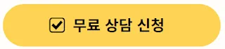 KT하이오더 접수센터를 통한 KT 하이오더 인터넷 가입 방법과 혜택 안내