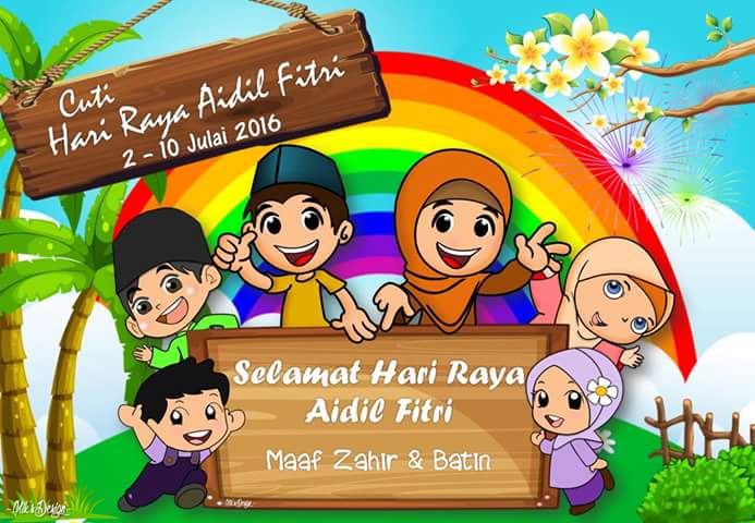 SEKOLAH KEBANGSAAN LOSONG: CUTI HARI RAYA AIDILFITRI