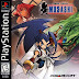 Download PSX Games Brave Fencer Musashi Iso Free