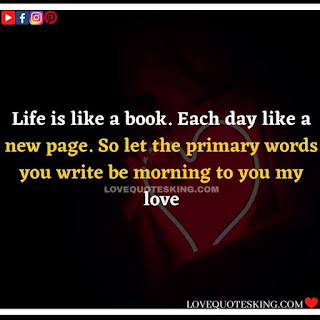 Good morning message for lover in english | Morning motivation quotes in english |  Good morning quotes for wife in english | Good morning message for wife in english