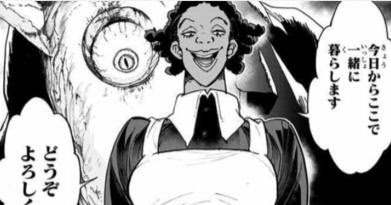 漫画研究会 約束のネバーランド クローネの最後と悲しい結末 漫画研究会 約束のネバーランド クローネの最後と悲しい結末