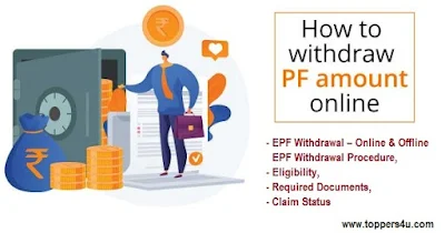 How to Withdraw PF Online With UAN
