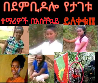 ምስል