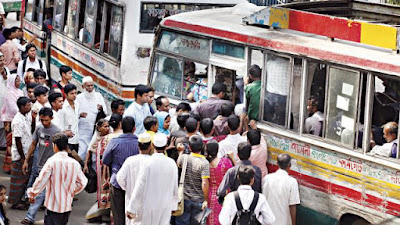 গণপরিবহনে নারী নিরাপত্তা