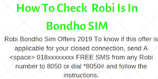 Robi Bondho Sim offer