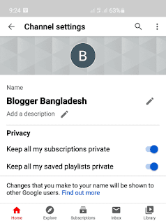 মোবাইলে ইউটিউব চ্যানেল খোলার নিয়ম