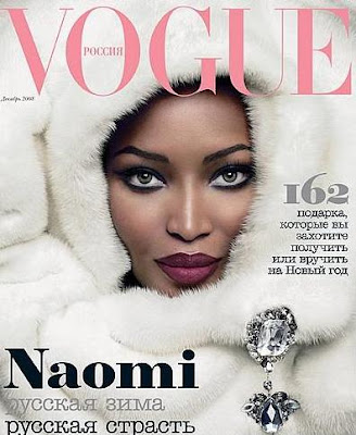 naomi campbell vogue. com.br/home/naomi-campbell