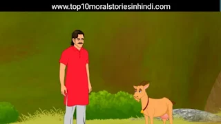 10+ funny short story in hindi | new hindi kahaniyan | short story in hindi