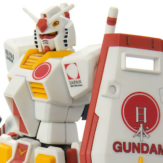 HG 1/144 RX-78-2 Gundam [PR Ambassador of The Japan 2020 Pavilion, Expo 2020 Dubai], Premium Bandai