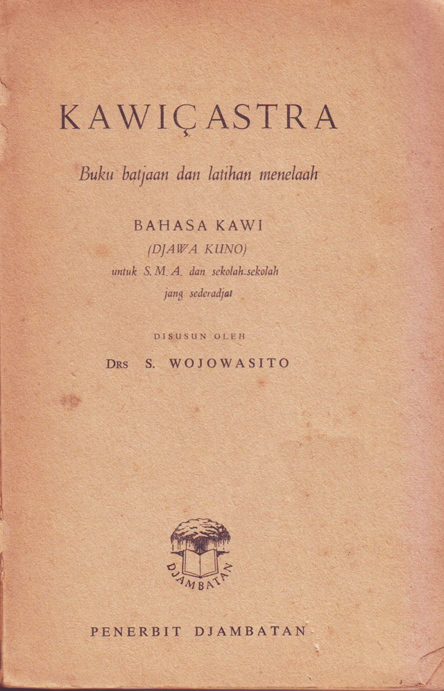  KAMUS  BAHASA  KAWI JAWA  KUNO  PDF