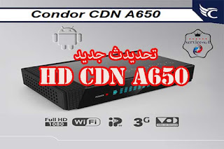 CDN A650 HD